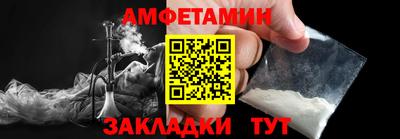 Альфа ПВП Обнинск