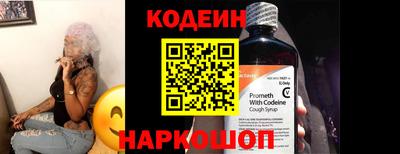а пвп мука Обь