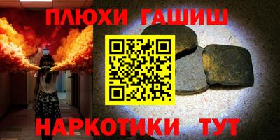 прущий лед Нягань