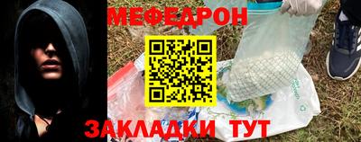 прущий лед Нягань