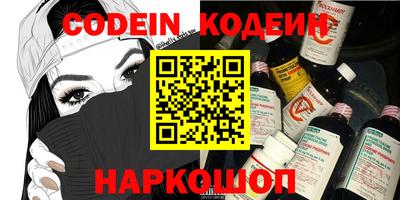 прущий лед Нягань