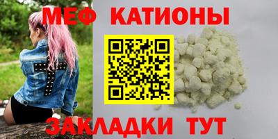 прущий лед Нягань