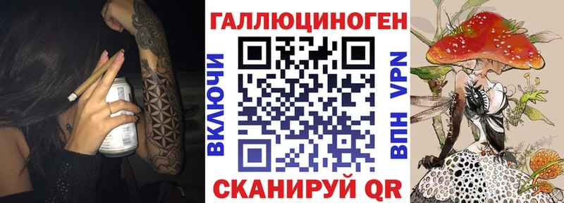 Псилоцибиновые грибы MAGIC MUSHROOMS  цена   Лобня 